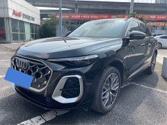 Audi Q5L 2026 2.0T Exclusive Edition for Millions of Users - ფოტო 3