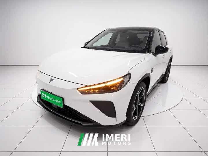 Neta L Extended Range 310 Fast Charge Red Edition - ავტომობილი ჩინეთიდან