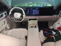 Neta L Extended Range 310 Fast Charge Red Edition - ფოტო 5