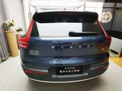 Volvo XC40 2022 T4 AWD Smart Remote Luxury Edition - ფოტო 5