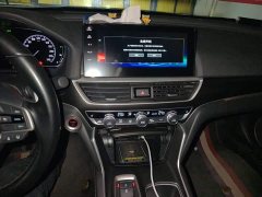 Honda Accord 2022 Sharp Hybrid 2.0L Phantom Night Sharp Intelligent Edition - ფოტო 9