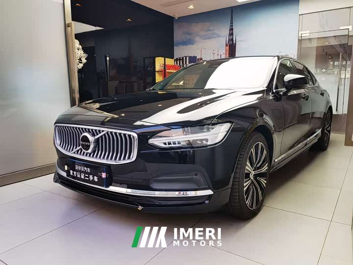 Volvo S90 B5 Smart Luxury Edition