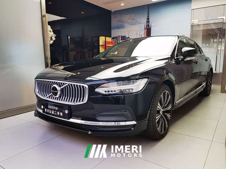Volvo S90 2025 B5 Smart Luxury Edition - ავტომობილი ჩინეთიდან
