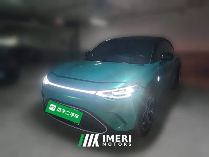 Smart Spirit #3 Dynamic AWD Edition - ავტომობილი ჩინეთიდან