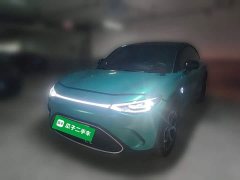Smart Spirit #3 Dynamic AWD Edition - ფოტო 1