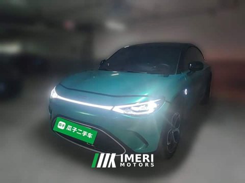 2024 Smart Spirit #3 Dynamic AWD Edition - ავტომობილი ჩინეთიდან
