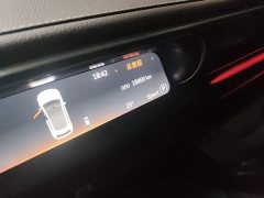 Smart Spirit #3 Dynamic AWD Edition - ფოტო 13