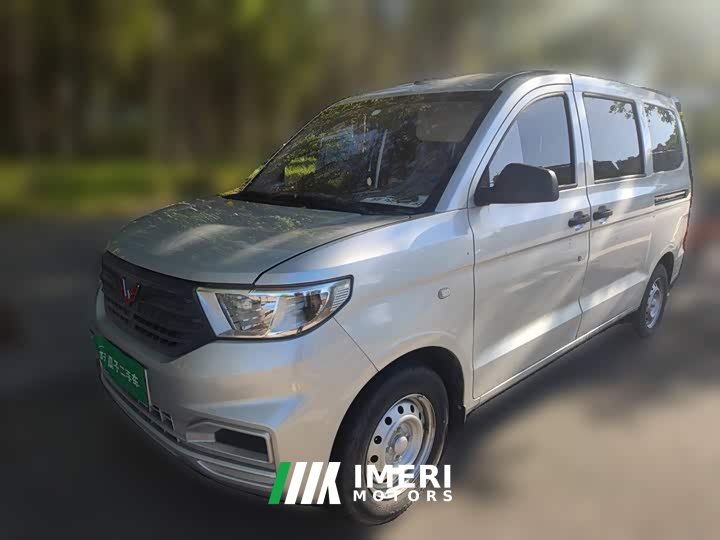Wuling Hongguang V 1.5L Facelift Jingxiang Edition LAR