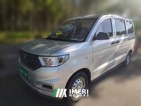 2022 Wuling Hongguang V 2021 1.5L Facelift Jingxiang Edition LAR - ავტომობილი ჩინეთიდან
