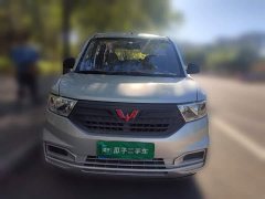 Wuling Hongguang V 2021 1.5L Facelift Jingxiang Edition LAR - ფოტო 2