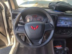 Wuling Hongguang V 2021 1.5L Facelift Jingxiang Edition LAR - ფოტო 6