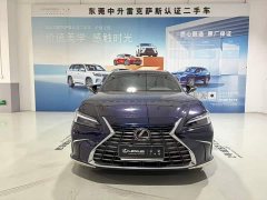 Lexus ES 300h Premium Edition - ფოტო 2