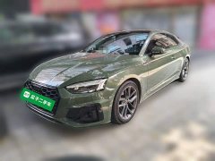 Audi A5 (Imported) 2021 Coupe 40 TFSI Fashion Dynamic - ფოტო 1