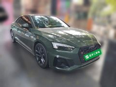 Audi A5 (Imported) 2021 Coupe 40 TFSI Fashion Dynamic - ფოტო 3