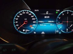 Mercedes-Benz GLC 300 L 4MATIC Dynamic - ფოტო 13