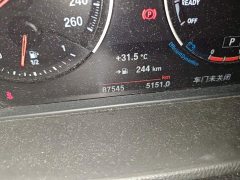 BMW X1 2020 sDrive20Li Premium - ფოტო 13