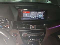 BMW X1 2020 sDrive20Li Premium - ფოტო 14