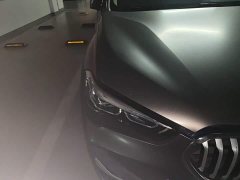 BMW X1 2020 sDrive20Li Premium - ფოტო 7