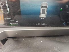 Jetour Chitu Traveler C-DM 2024 C-DM 129KM Wilderness Edition - ფოტო 8