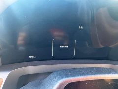 Toyota Alphard 2025 Hybrid 2.5L Premium Gold Edition - ფოტო 5