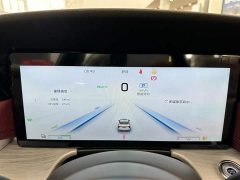 FAW Hongqi H5 PHEV 2025 130 Super Hybrid Edition - ფოტო 18