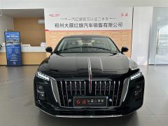 FAW Hongqi H5 PHEV 2025 130 Super Hybrid Edition - ფოტო 2