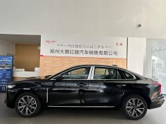 FAW Hongqi H5 PHEV 2025 130 Super Hybrid Edition - ფოტო 5