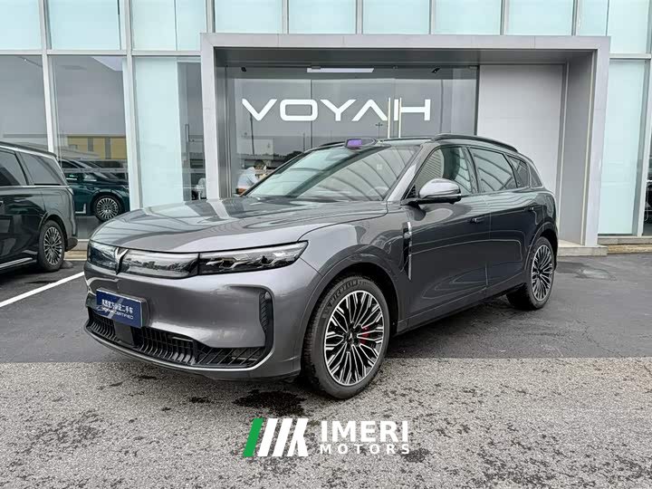 Voyah Lantu FREE AWD Qiankun Edition