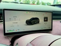 Voyah Lantu FREE 2025 FREE AWD Qiankun Edition - ფოტო 16