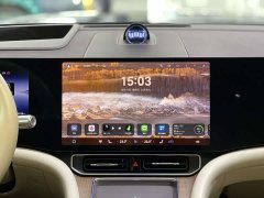 AITO M9 Pure Electric Ultra 100kWh 6-Seater - ფოტო 12