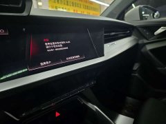 Audi A3 2021 A3L Limousine 35 TFSI Fashion Sport - ფოტო 9
