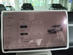 Changan Qiyuan Q05 405Max - ფოტო 20