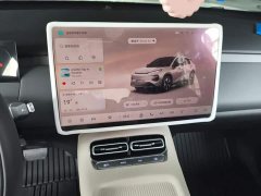 Changan Qiyuan Q05 405Max - ფოტო 9