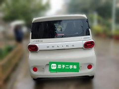 Wuling Hongguang MINIEV Third Generation 215km Youth Edition - ფოტო 3
