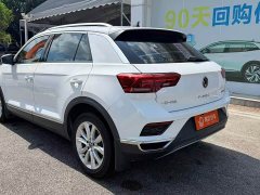 Volkswagen T-ROC Tanyue 280TSI DSG FWD Elite Smart Connected Edition - ფოტო 7
