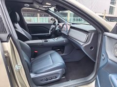 Voyah Lantu Zhiyin 2025 Rear-Wheel Drive Qiankun Edition - ფოტო 16