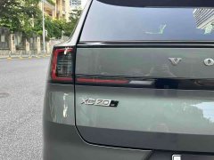 Volvo XC70 Plug-in Hybrid 2026 AWD Extended Range Core - ფოტო 9