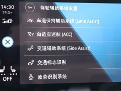 Volkswagen ID.6 CROZZ 2022 Long Range PRO - ფოტო 19