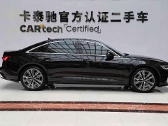 Audi A6L 45 TFSI quattro Premium Dynamic - ფოტო 14