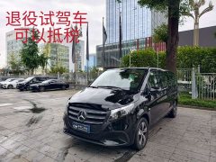 Mercedes-Benz Vito 2025 2.0T 7-seater Business Edition - ფოტო 2