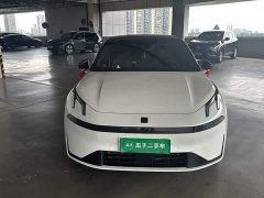 Lynk & Co Geely Lynk & Co 07 EM-P 126 Extended Range Halo - ფოტო 2