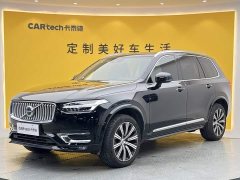Volvo XC90 B5 Intelligent Luxury 5-Seater - ფოტო 1
