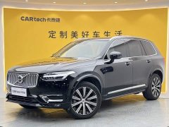 Volvo XC90 B5 Intelligent Luxury 5-Seater - ფოტო 12