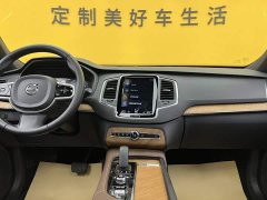 Volvo XC90 B5 Intelligent Luxury 5-Seater - ფოტო 13