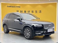 Volvo XC90 B5 Intelligent Luxury 5-Seater - ფოტო 2