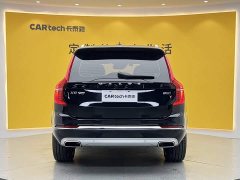 Volvo XC90 B5 Intelligent Luxury 5-Seater - ფოტო 5