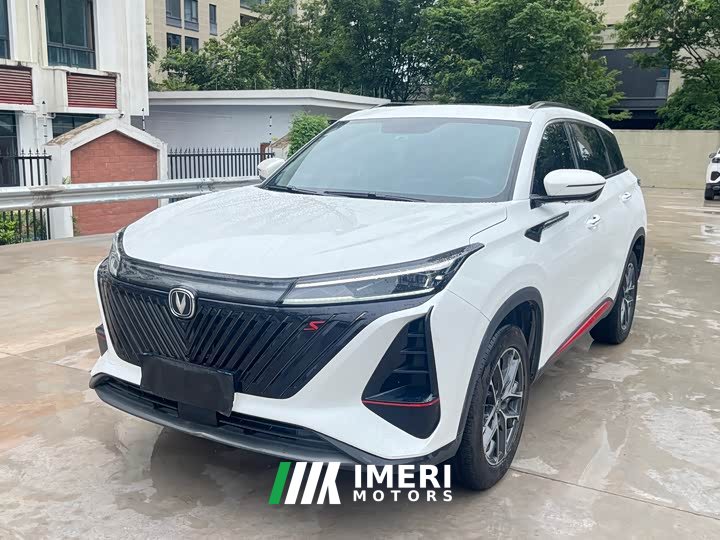 Changan CS75PLUS second generation 1.5T automatic premium