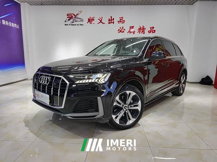Audi Q7 55 TFSI quattro S line Prestige