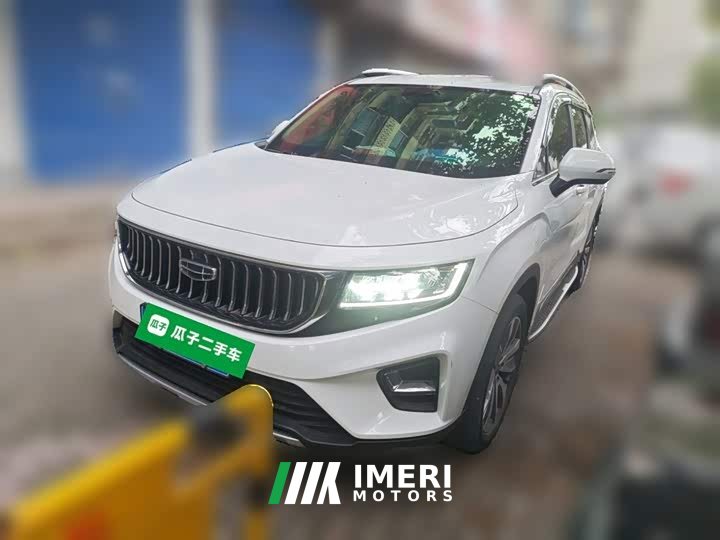 Geely Haoyue 2022 1.8TD DCT Luxury 7-Seater - ავტომობილი ჩინეთიდან