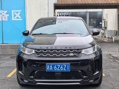 Land Rover Discovery Sport 2020 249PS R-Dynamic Performance Technology Edition 7-Seater - ფოტო 2